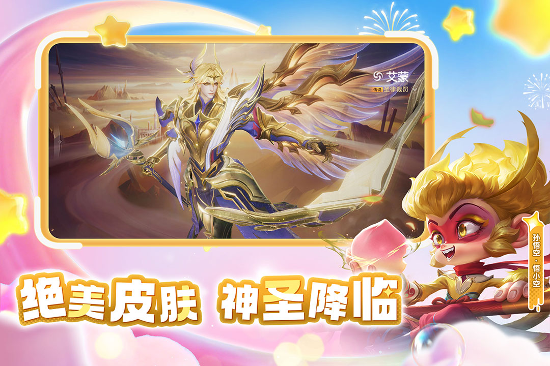 应用截图4预览
