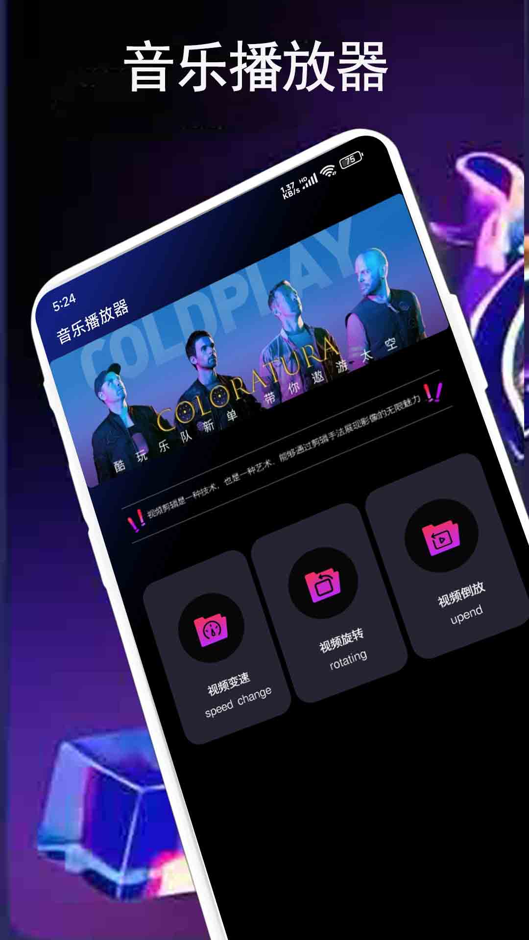应用截图1预览