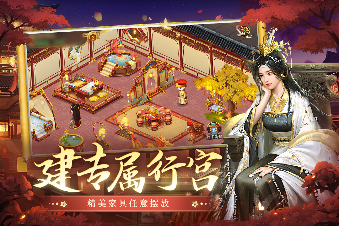 应用截图2预览