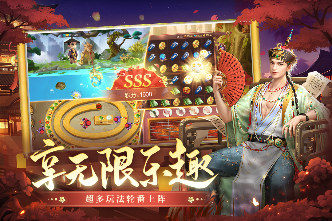应用截图3预览