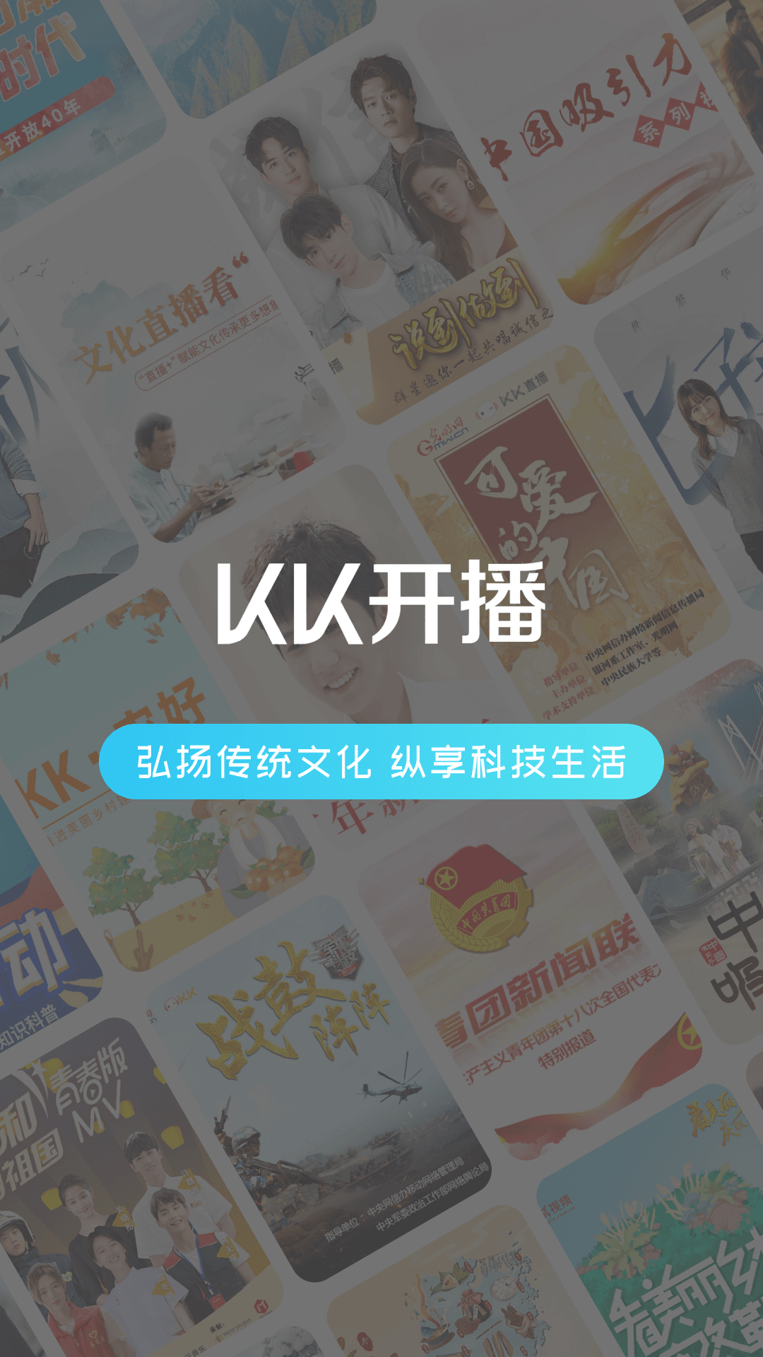 应用截图1预览