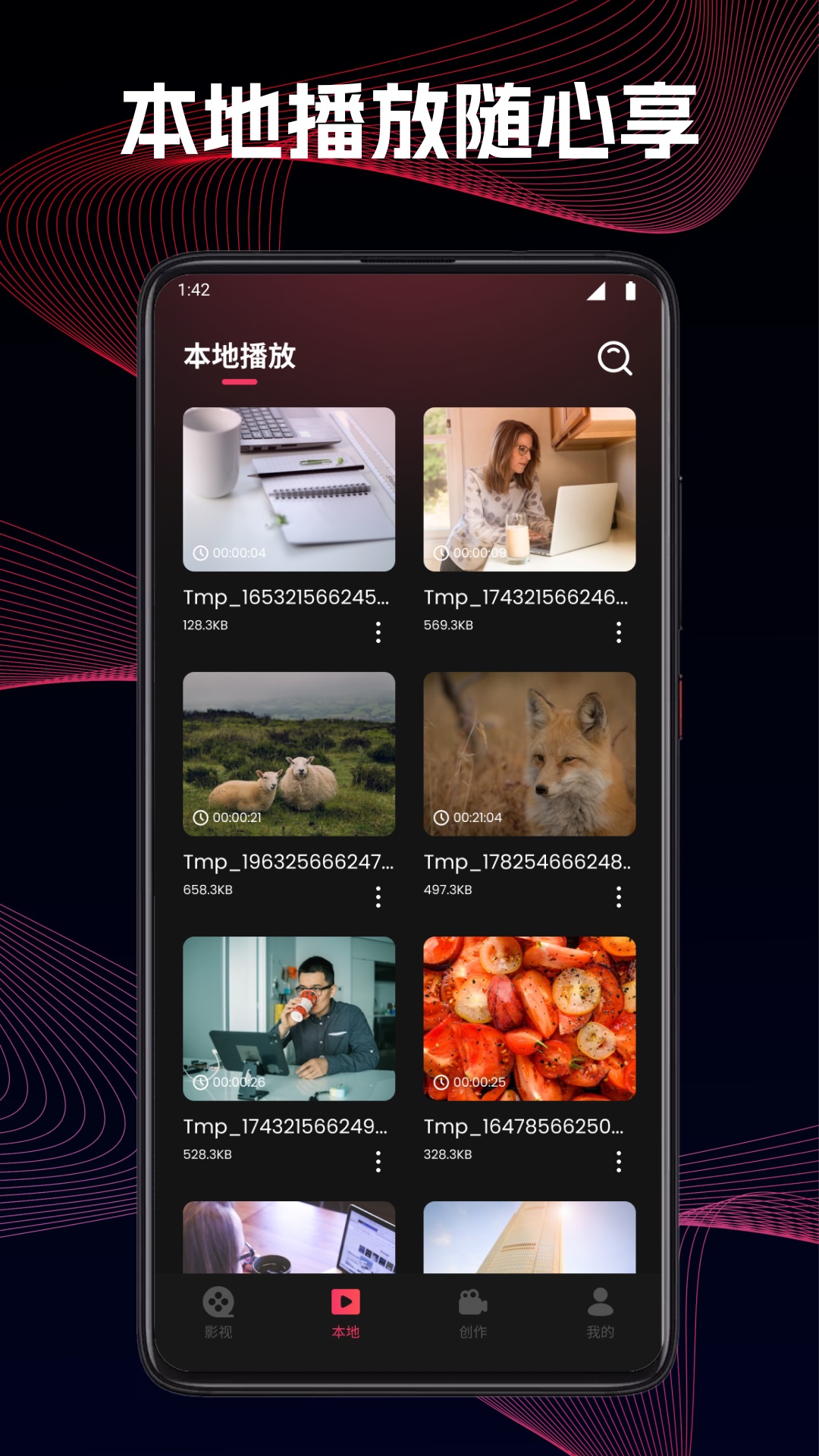 应用截图2预览