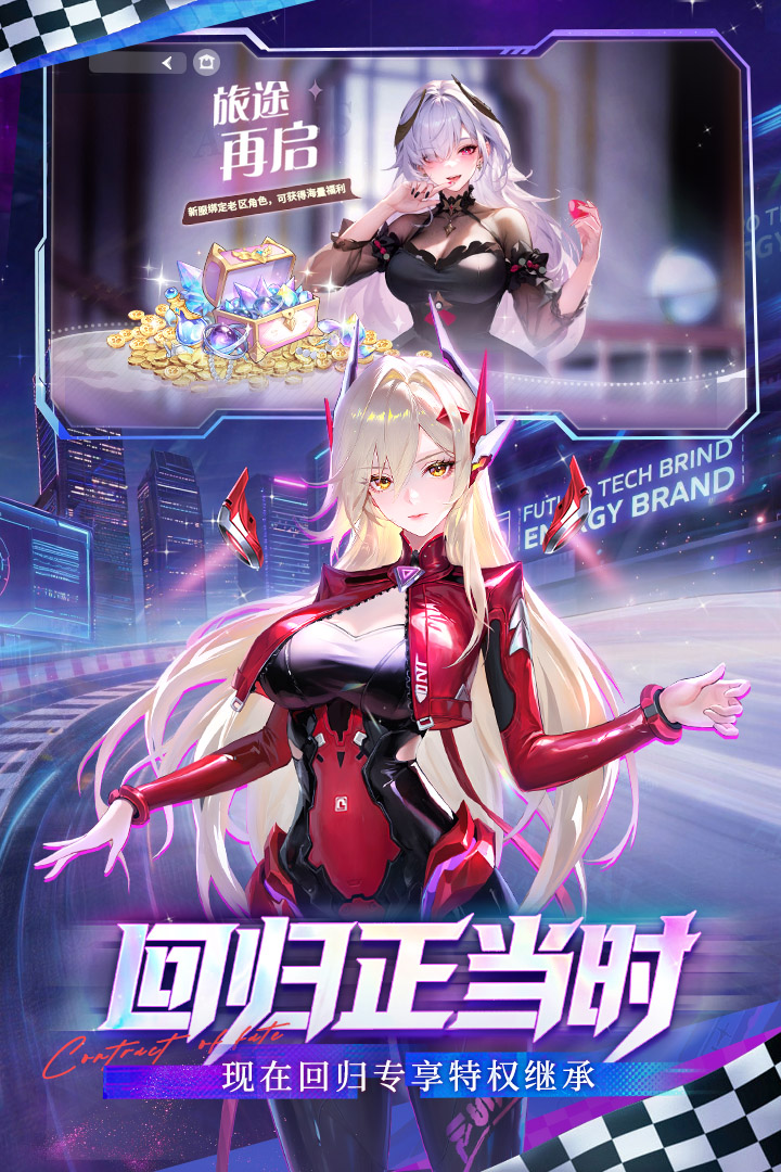 应用截图2预览