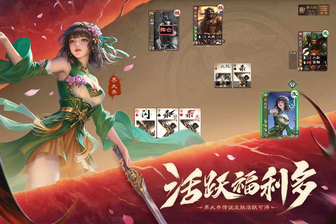 应用截图4预览