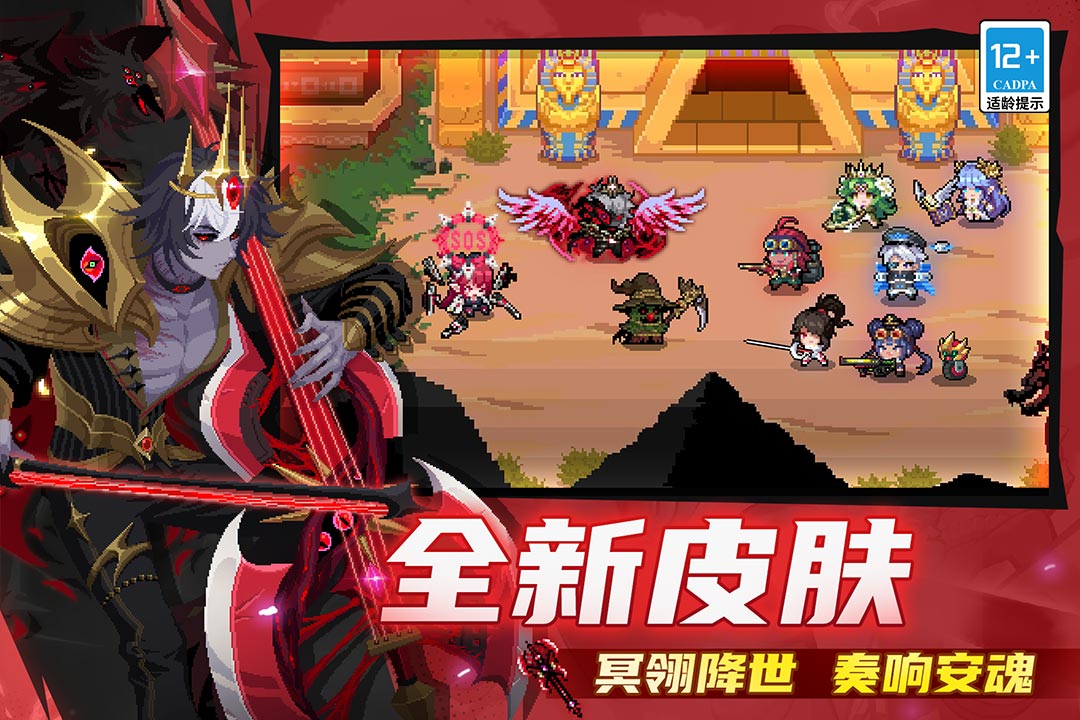 应用截图4预览