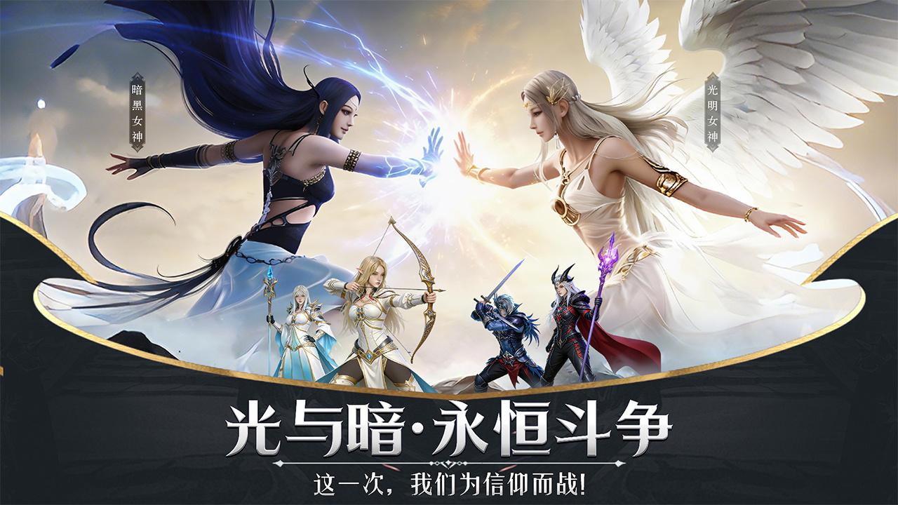 应用截图5预览