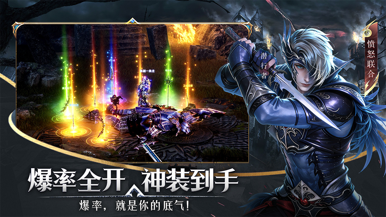 应用截图2预览
