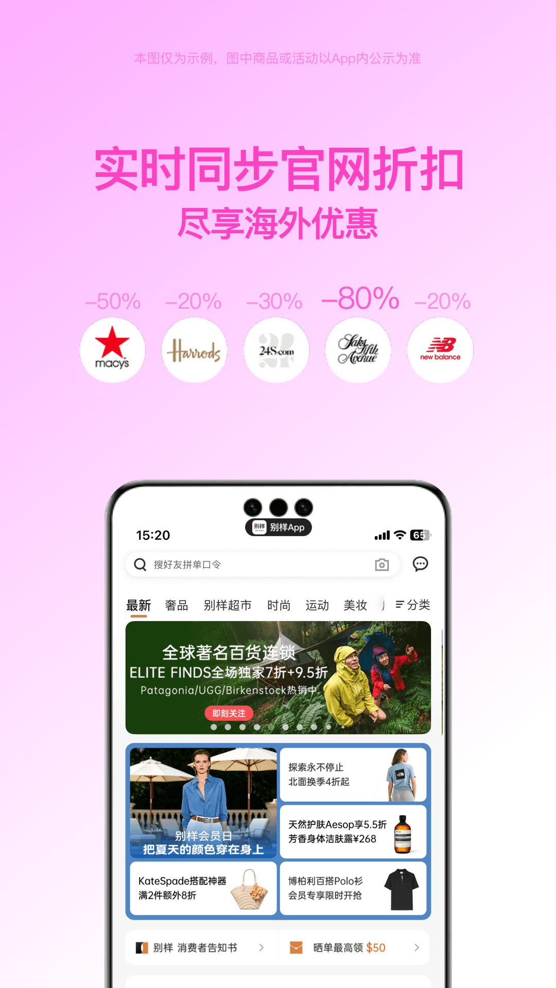 应用截图4预览