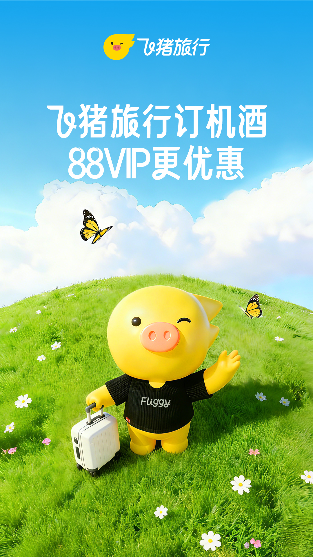 应用截图6预览