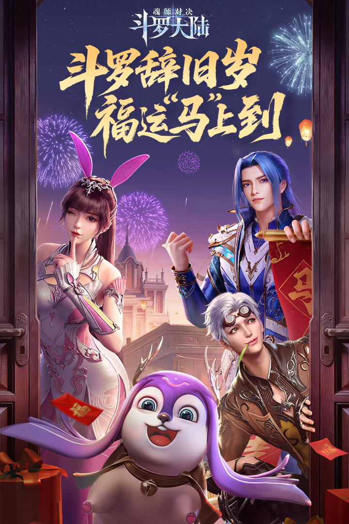 应用截图1预览