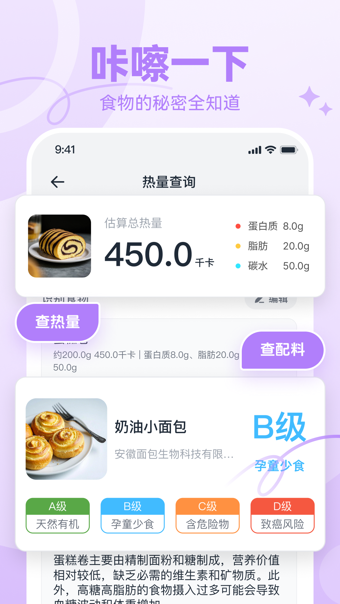 应用截图2预览