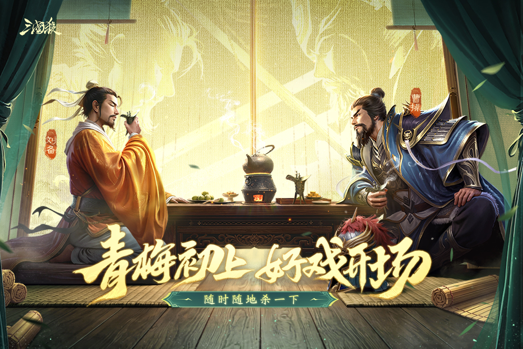 应用截图1预览
