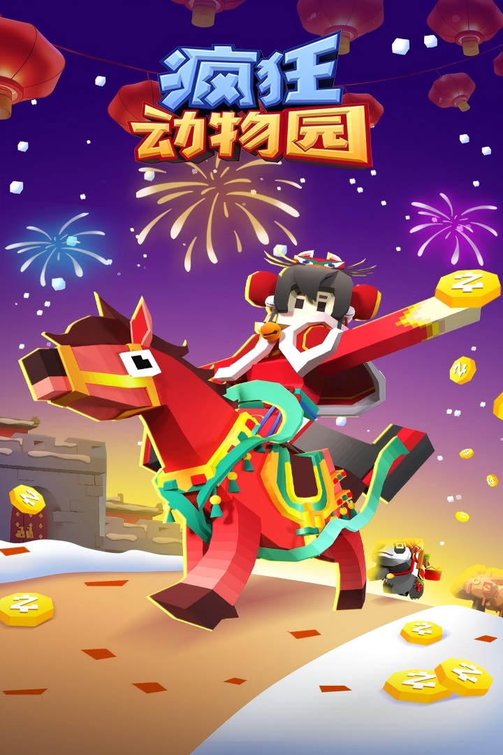 应用截图1预览
