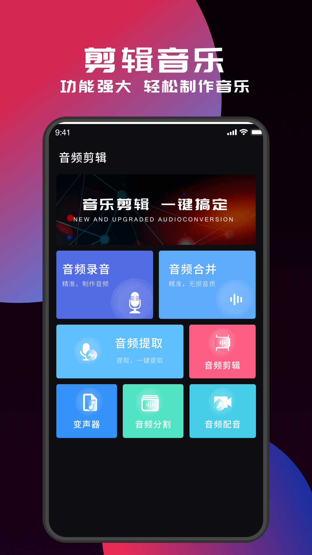 应用截图1预览
