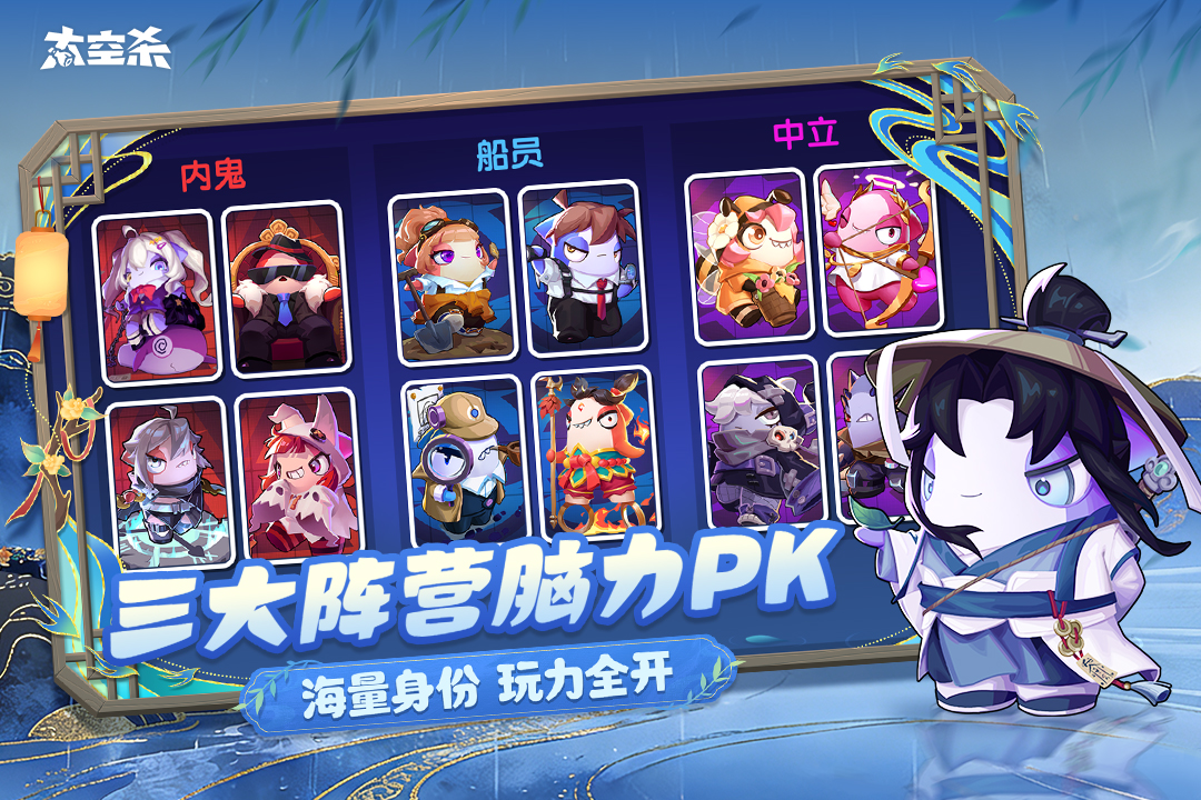 应用截图3预览