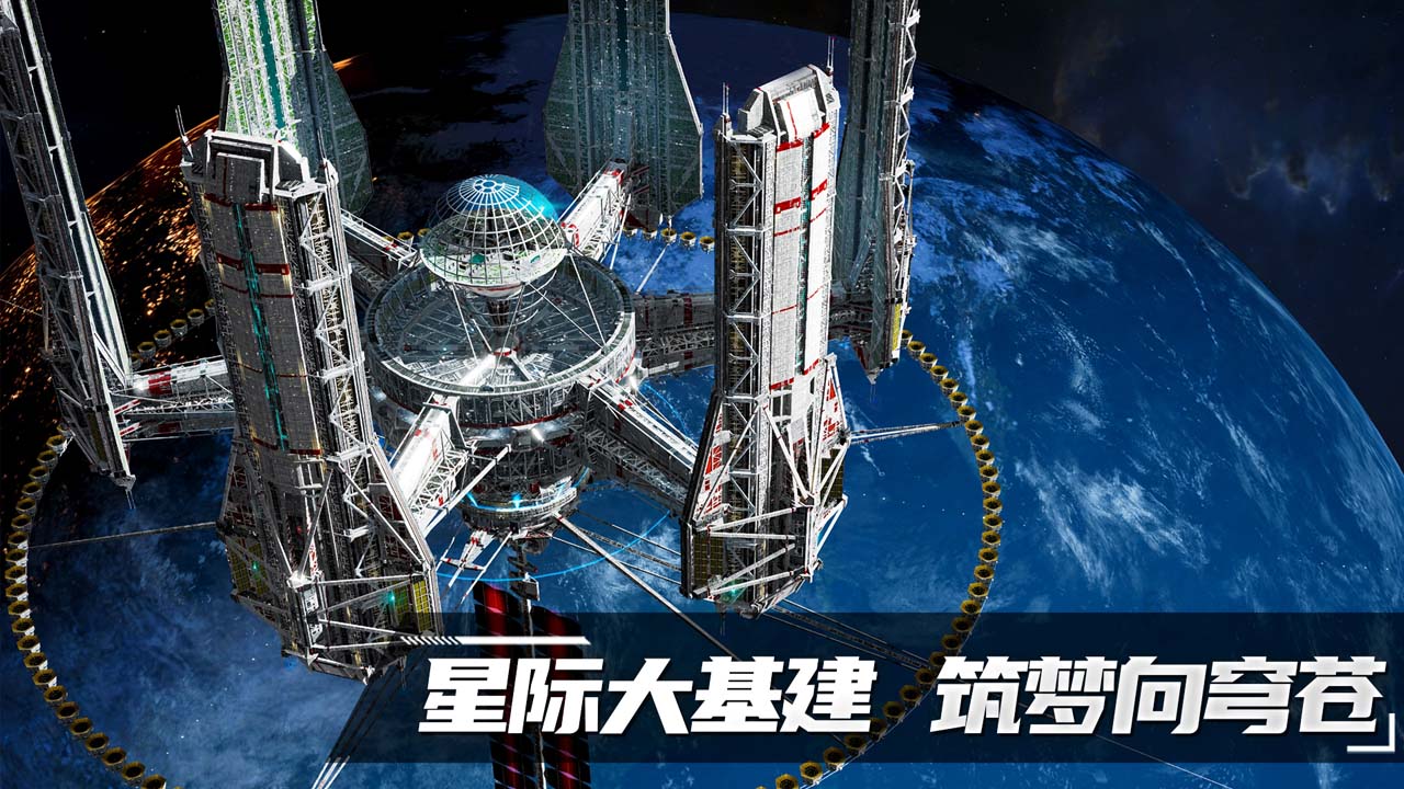 应用截图1预览