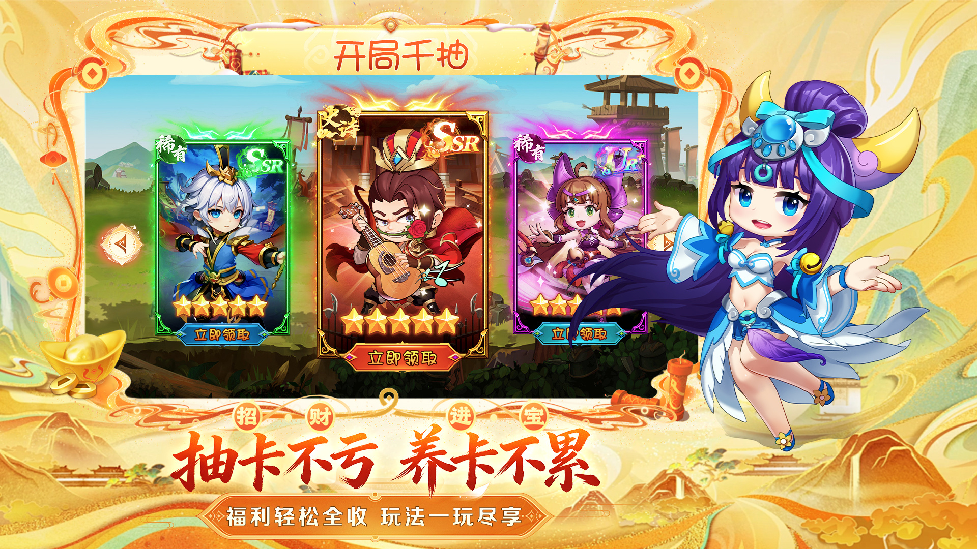 应用截图2预览