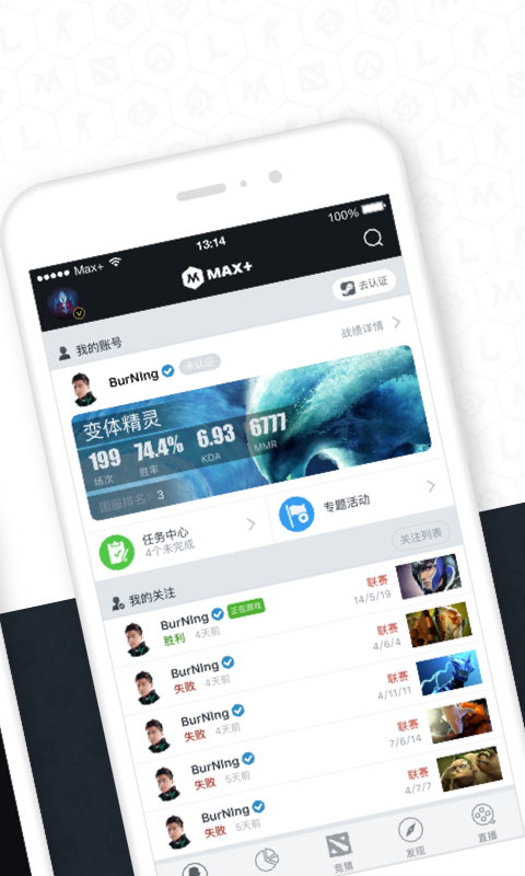 应用截图2预览