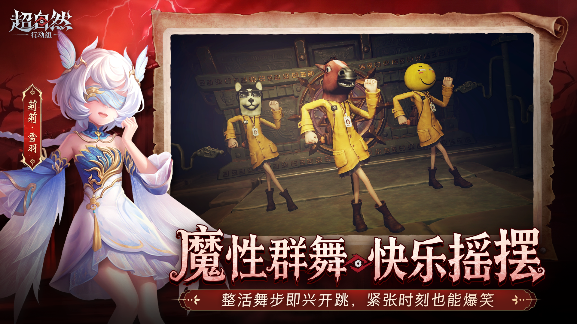 应用截图2预览
