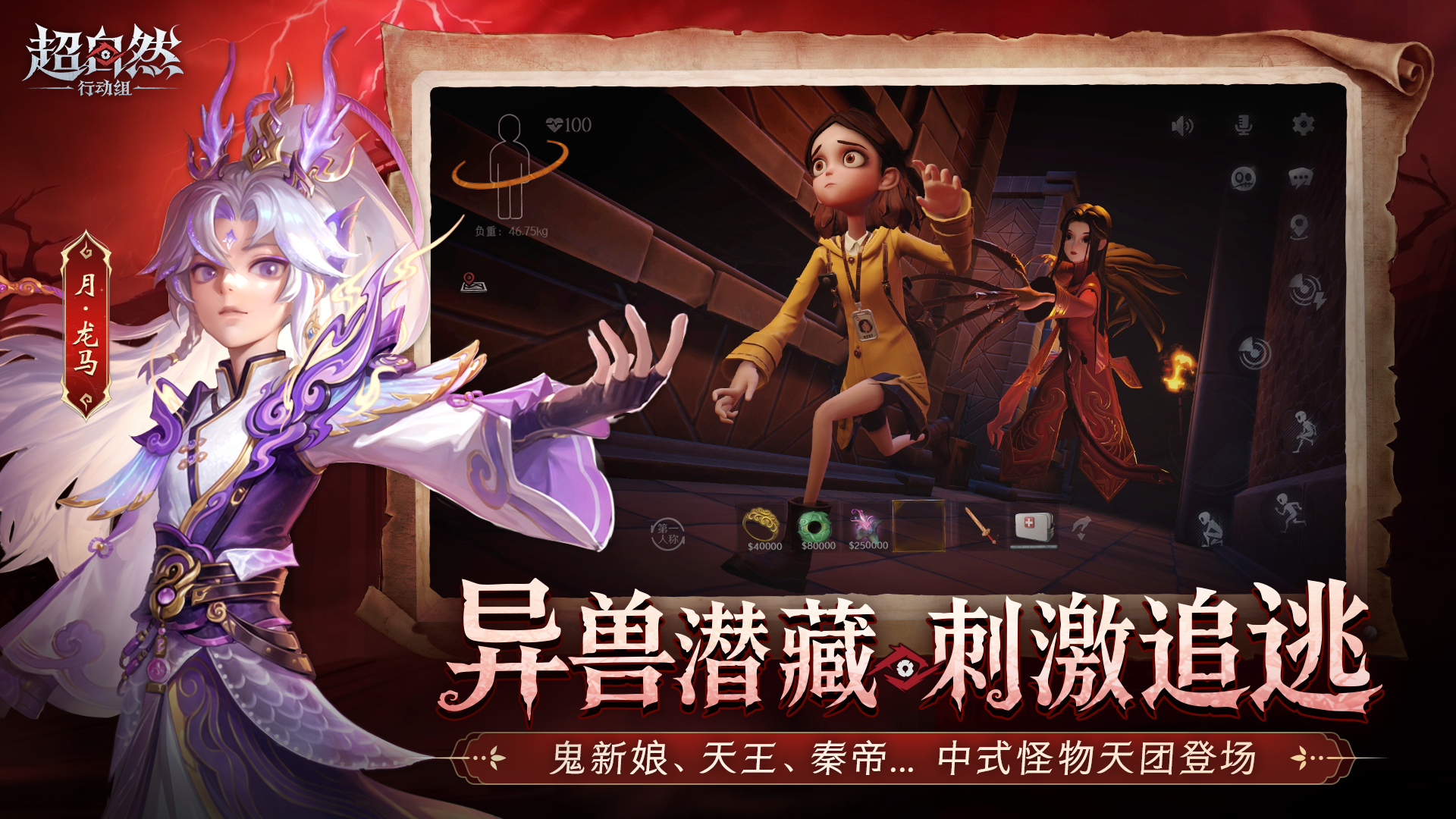 应用截图3预览