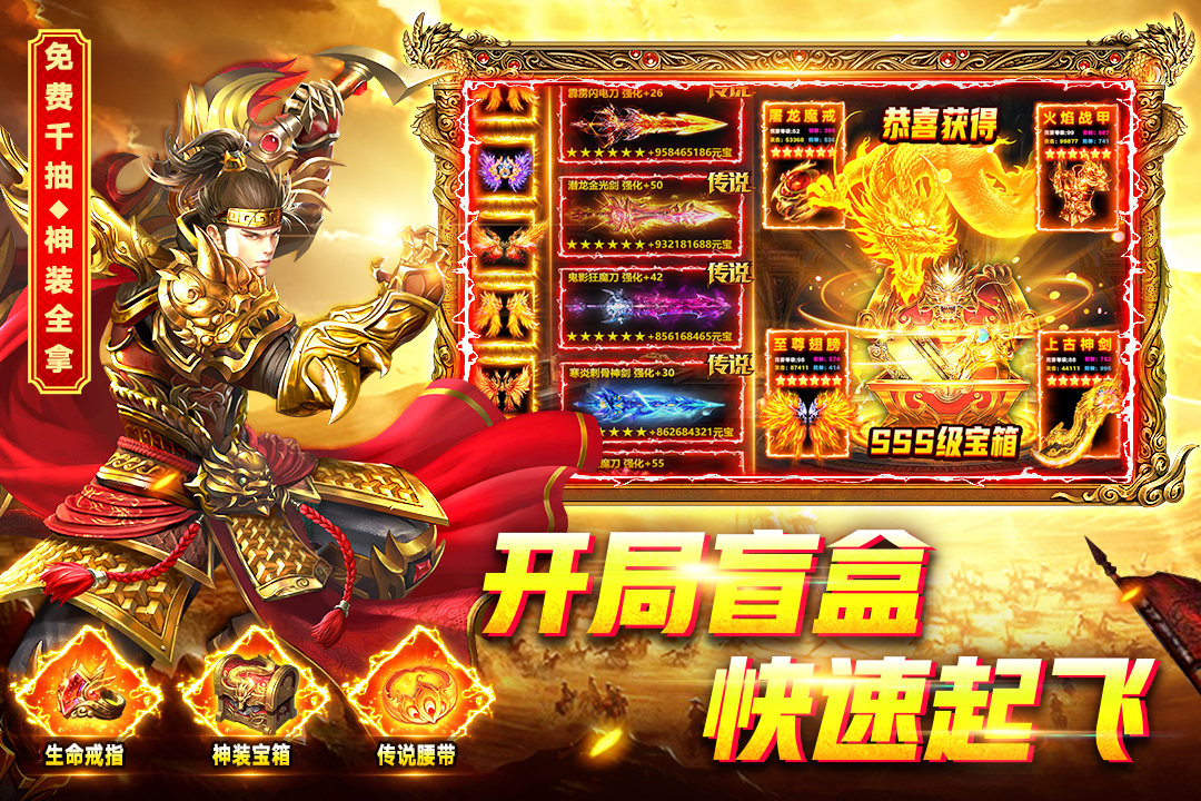 应用截图2预览