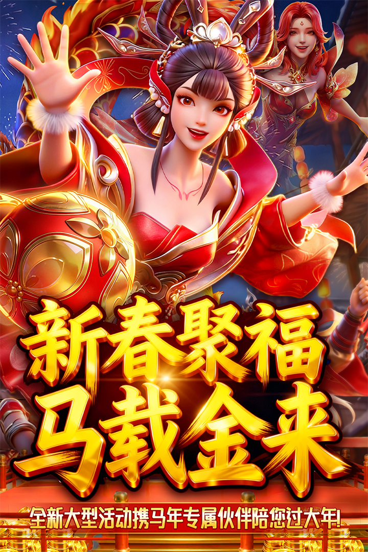 应用截图1预览