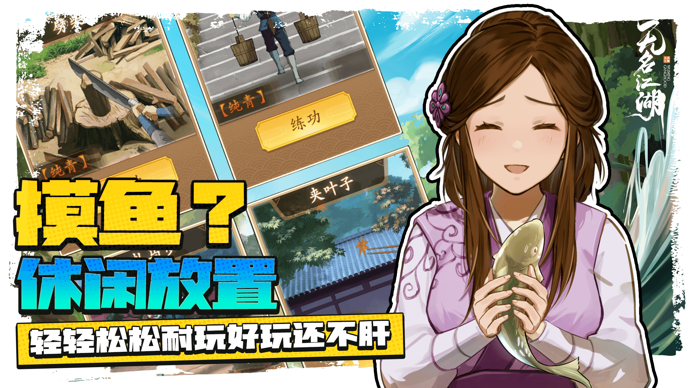 应用截图1预览
