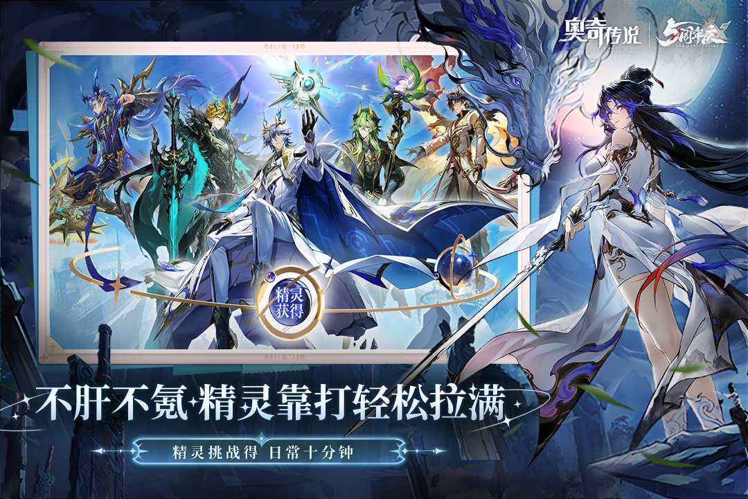 应用截图5预览