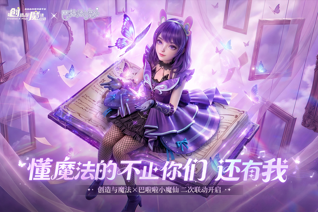 应用截图1预览