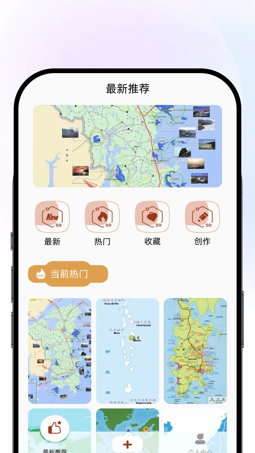 应用截图1预览