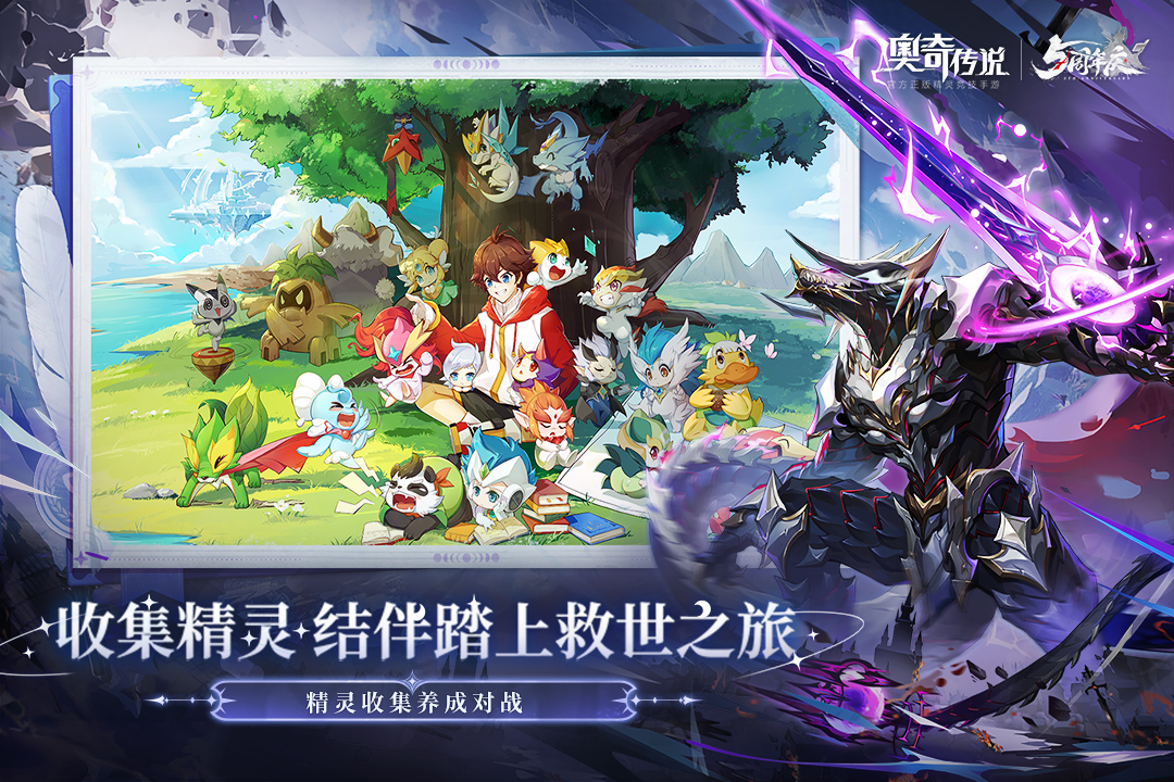 应用截图3预览