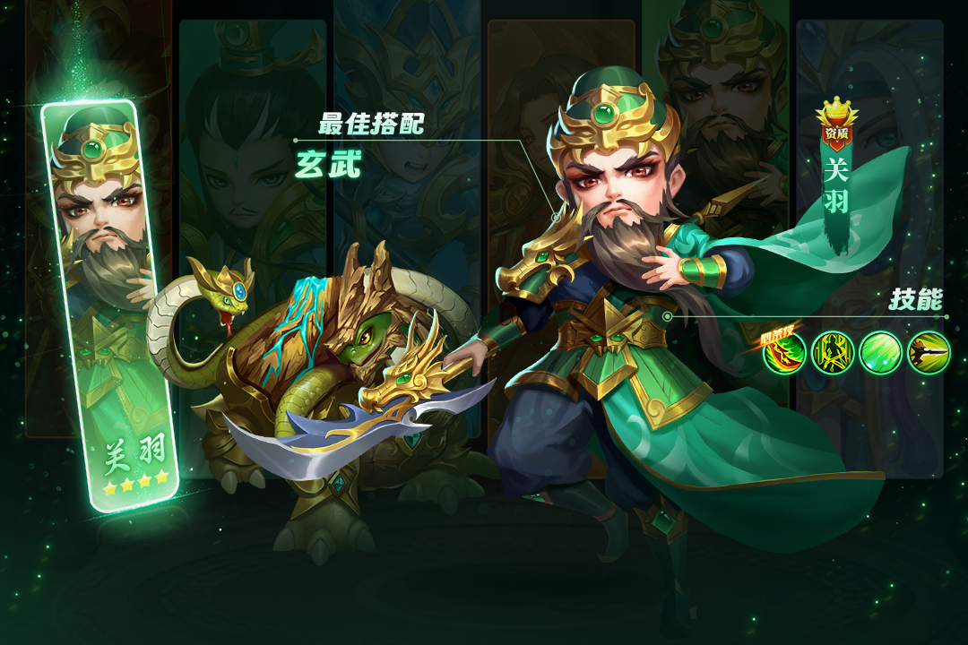应用截图3预览