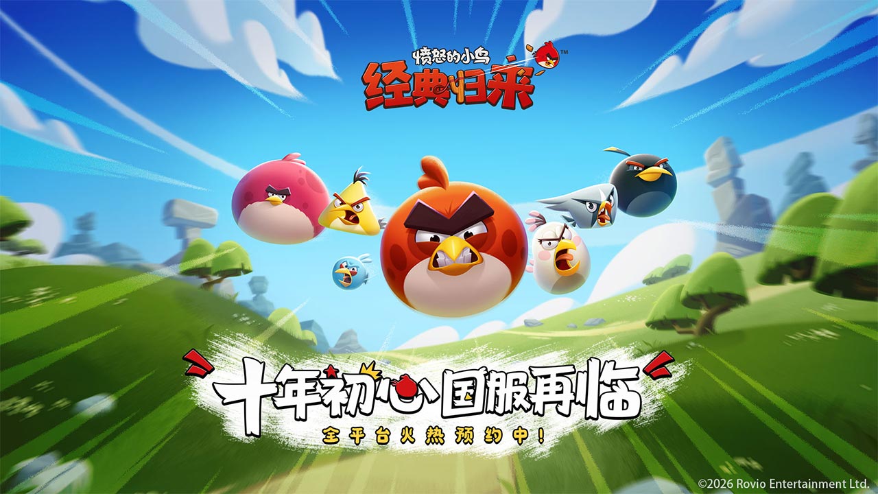 应用截图5预览