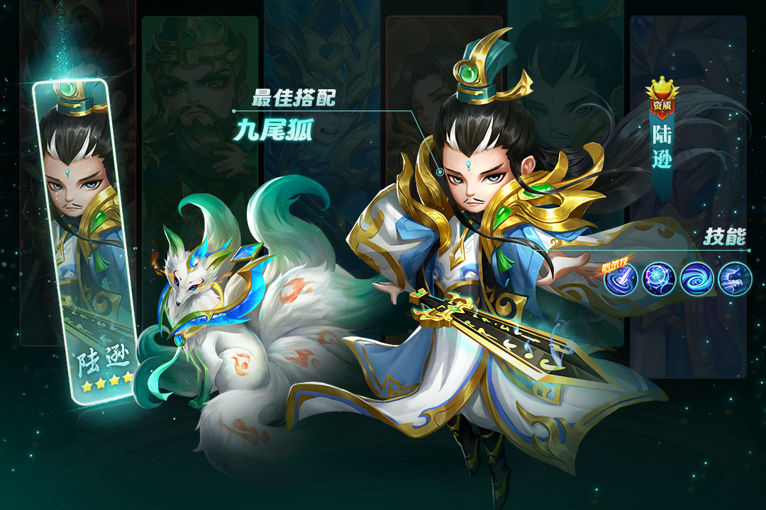 应用截图4预览