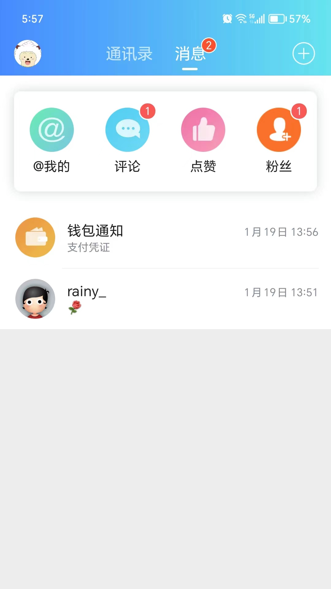 应用截图7预览