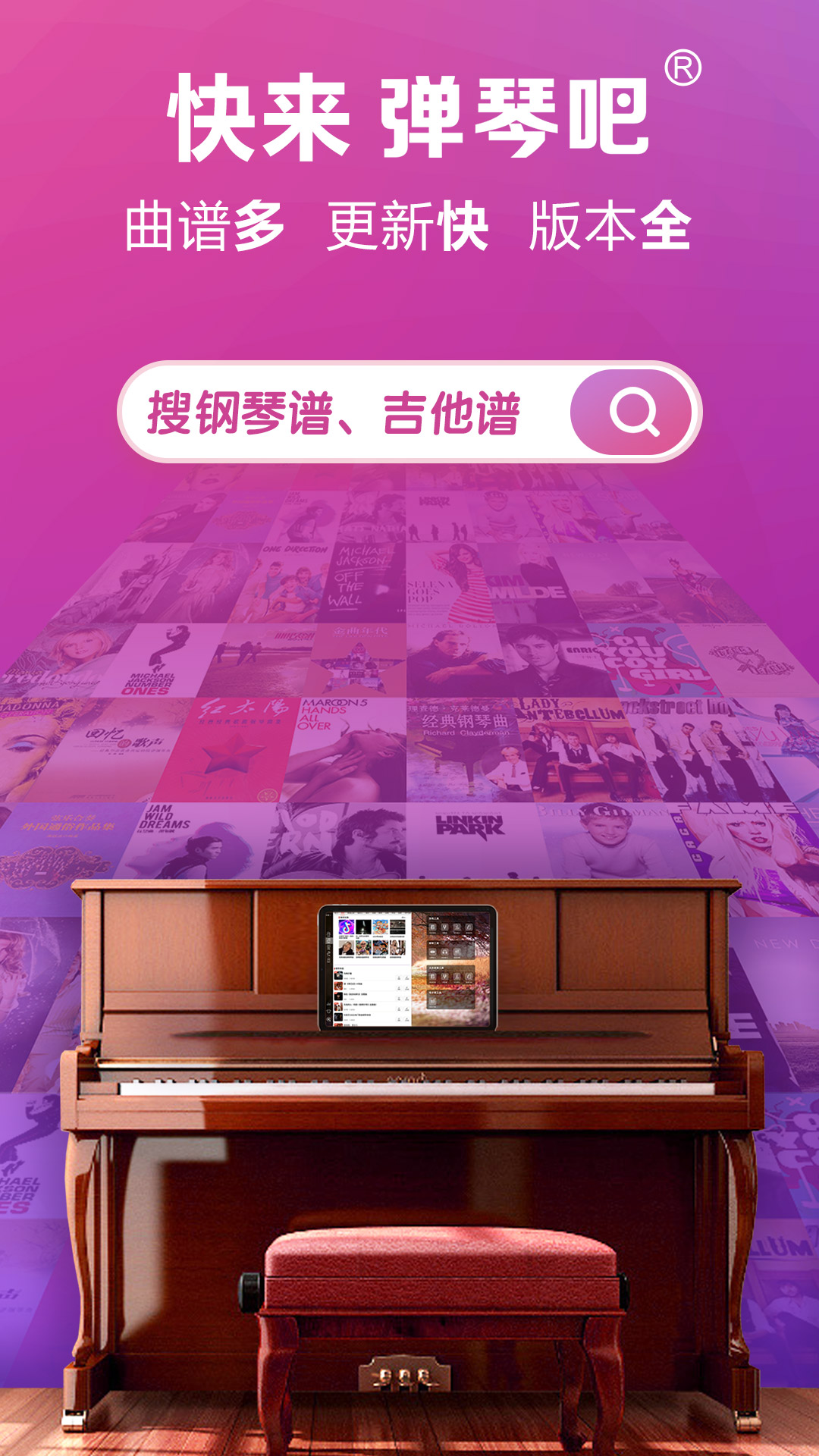 应用截图1预览