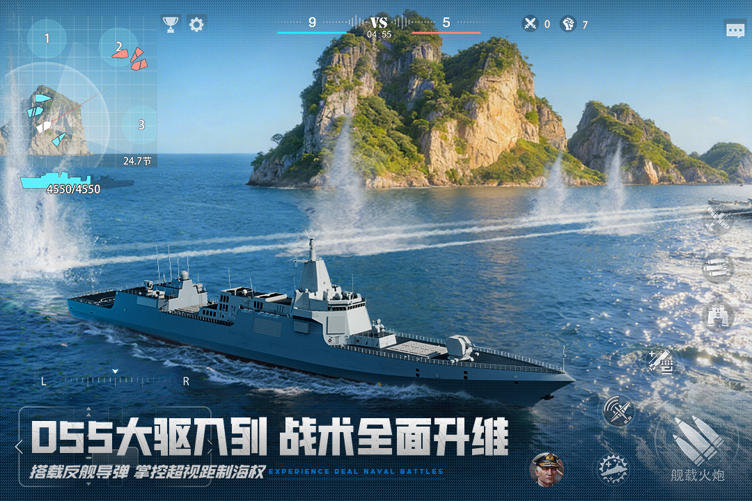 应用截图2预览