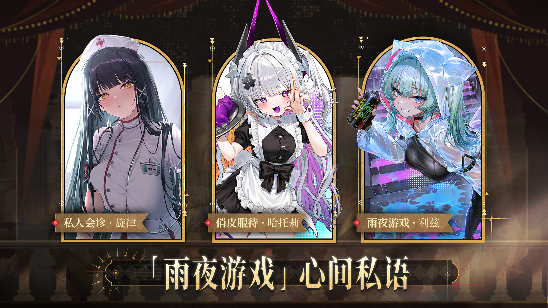 应用截图4预览