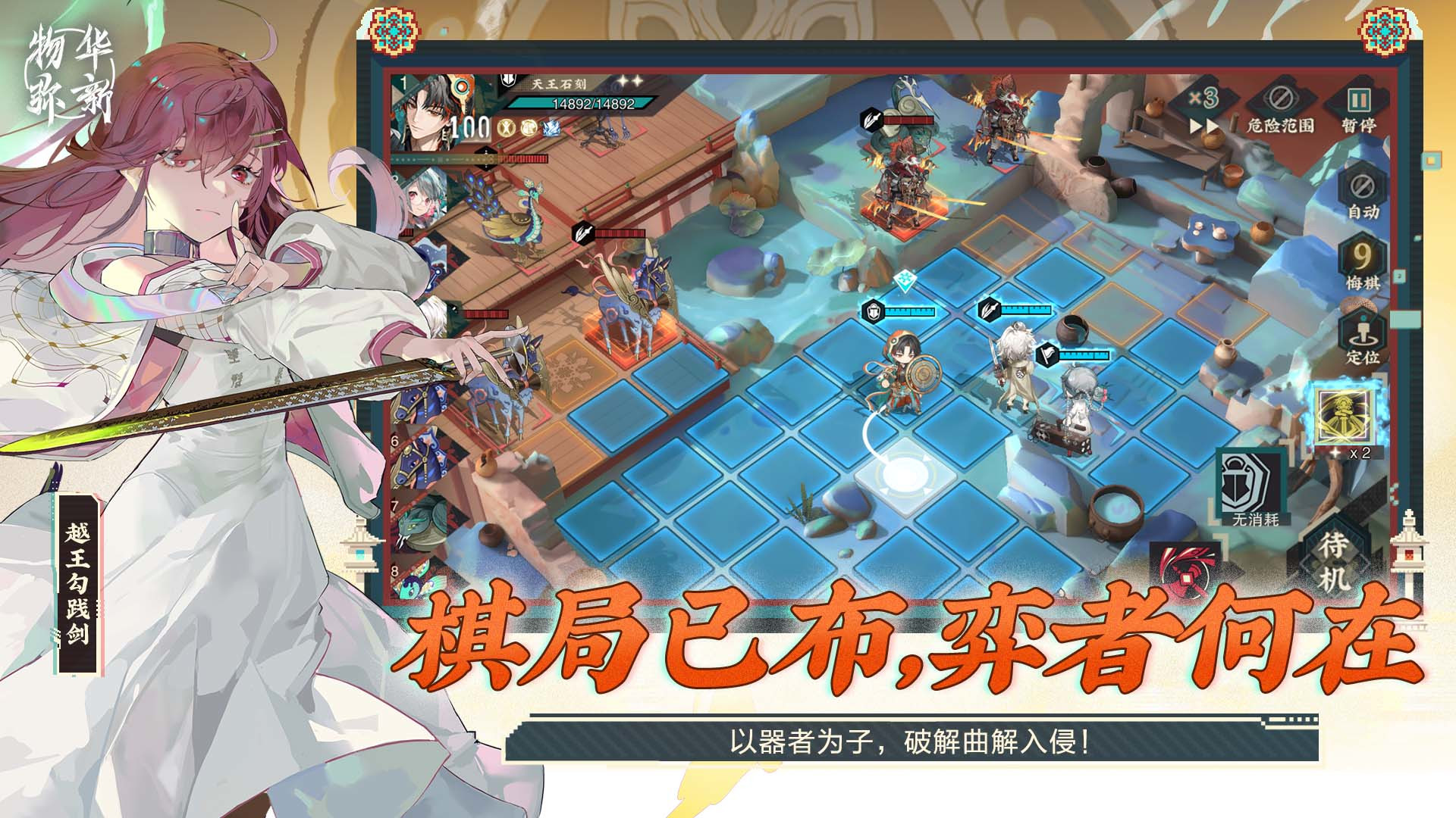 应用截图2预览