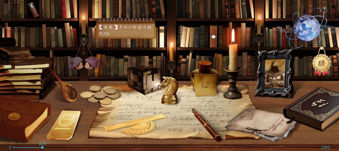 应用截图1预览
