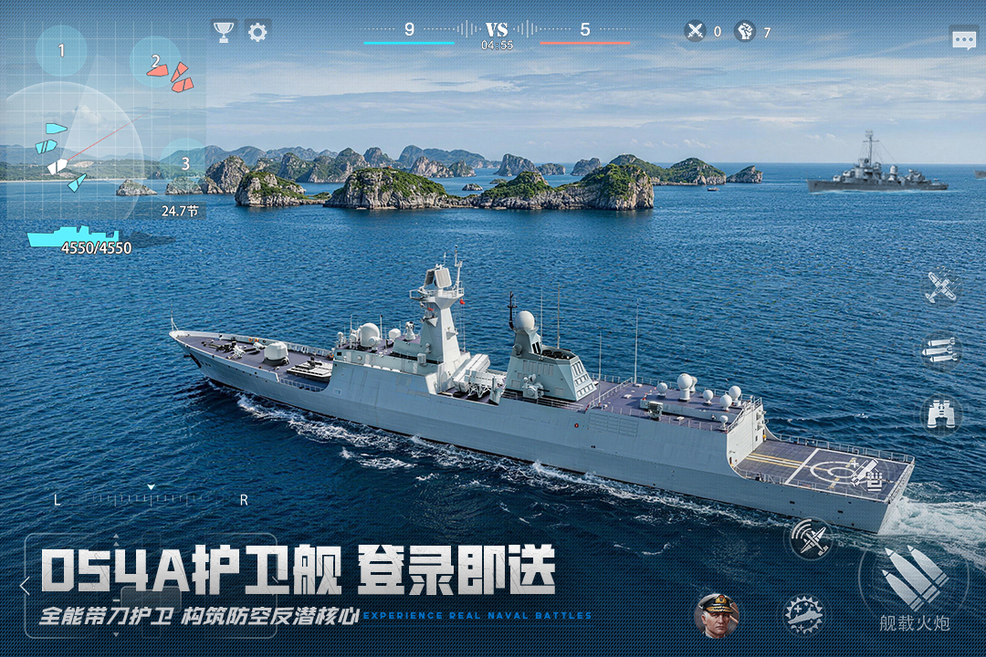 应用截图3预览