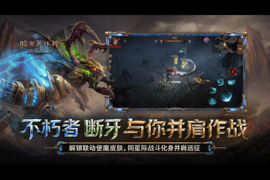 应用截图5预览