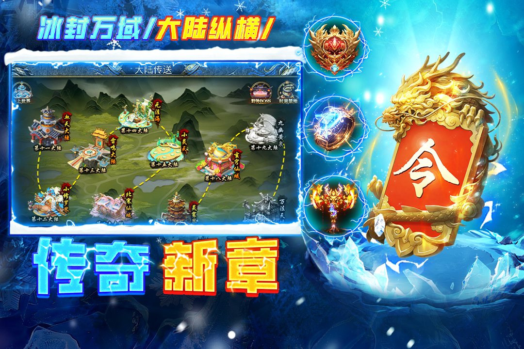 应用截图4预览