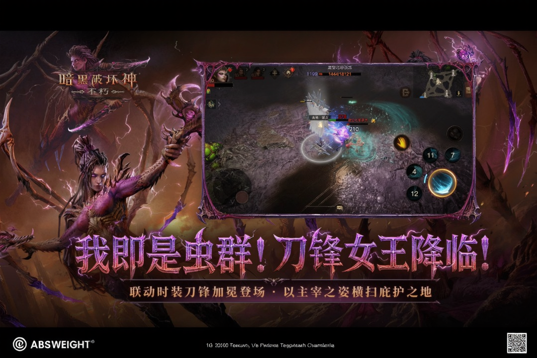 应用截图4预览