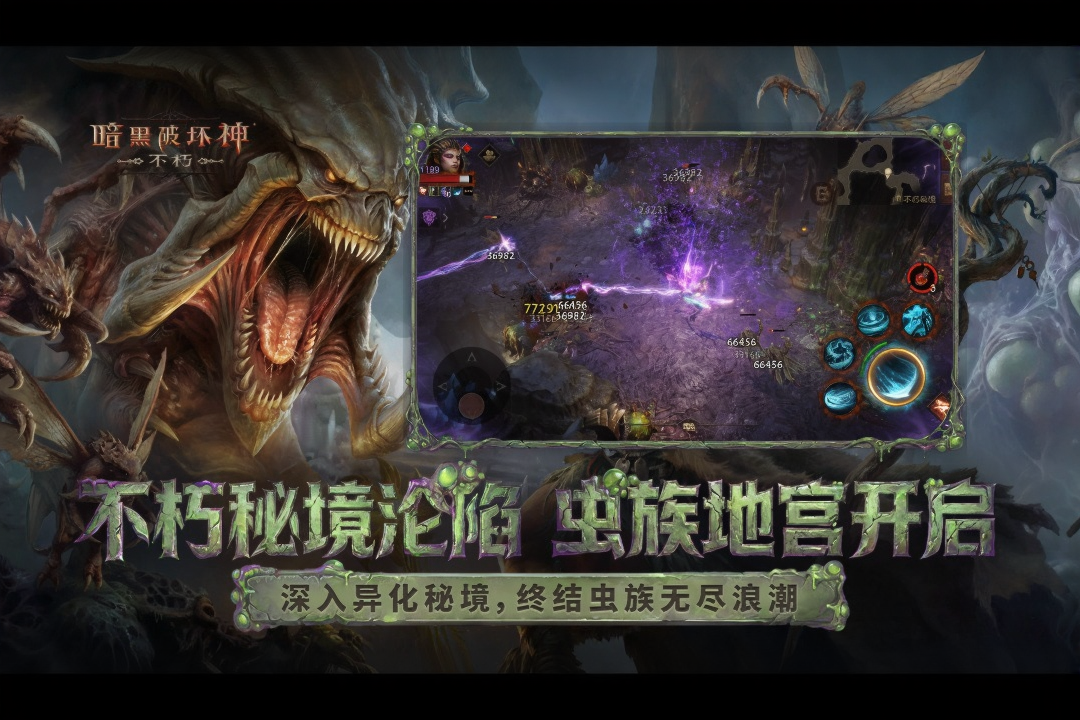 应用截图2预览