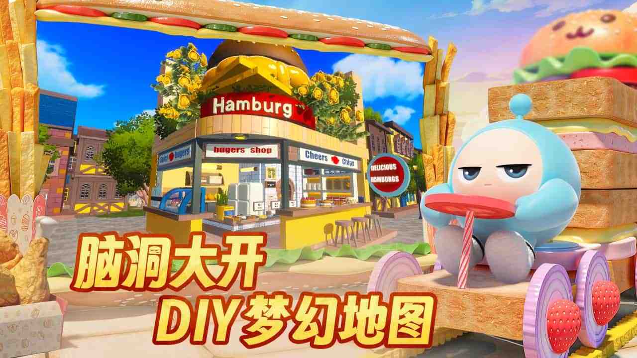 应用截图1预览