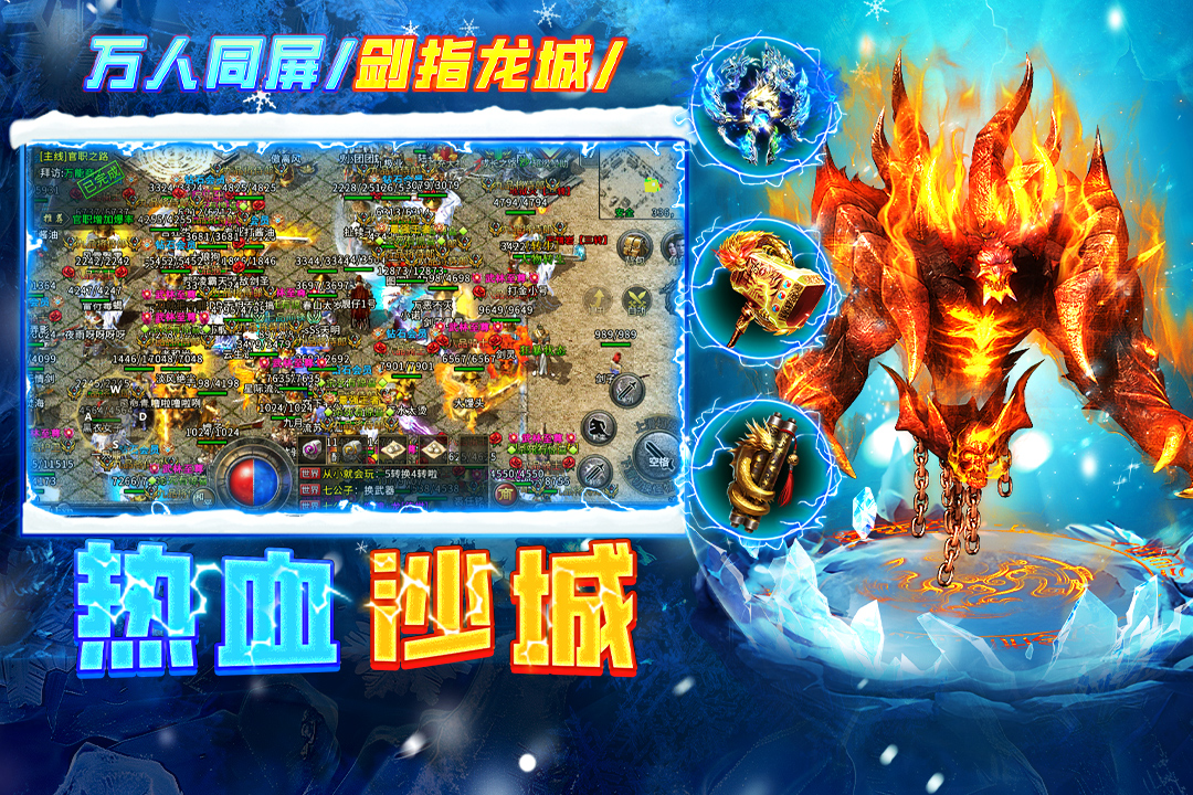 应用截图1预览