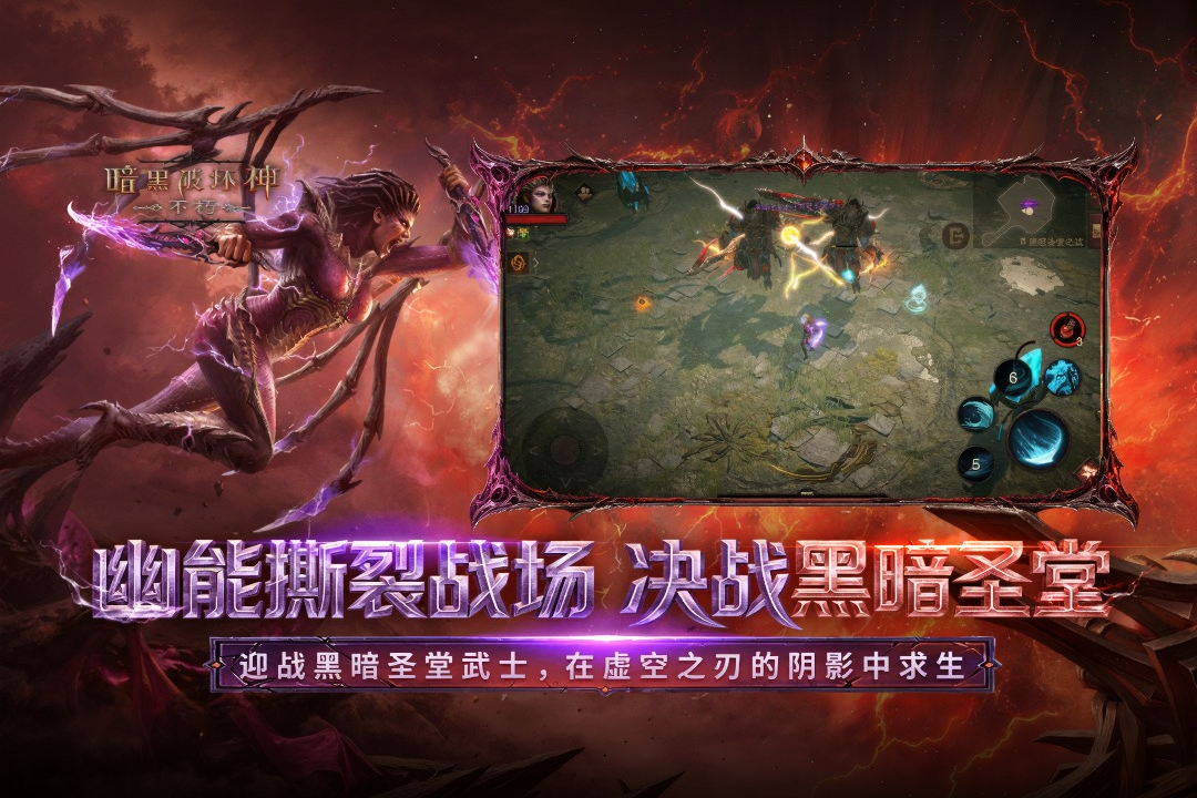 应用截图1预览