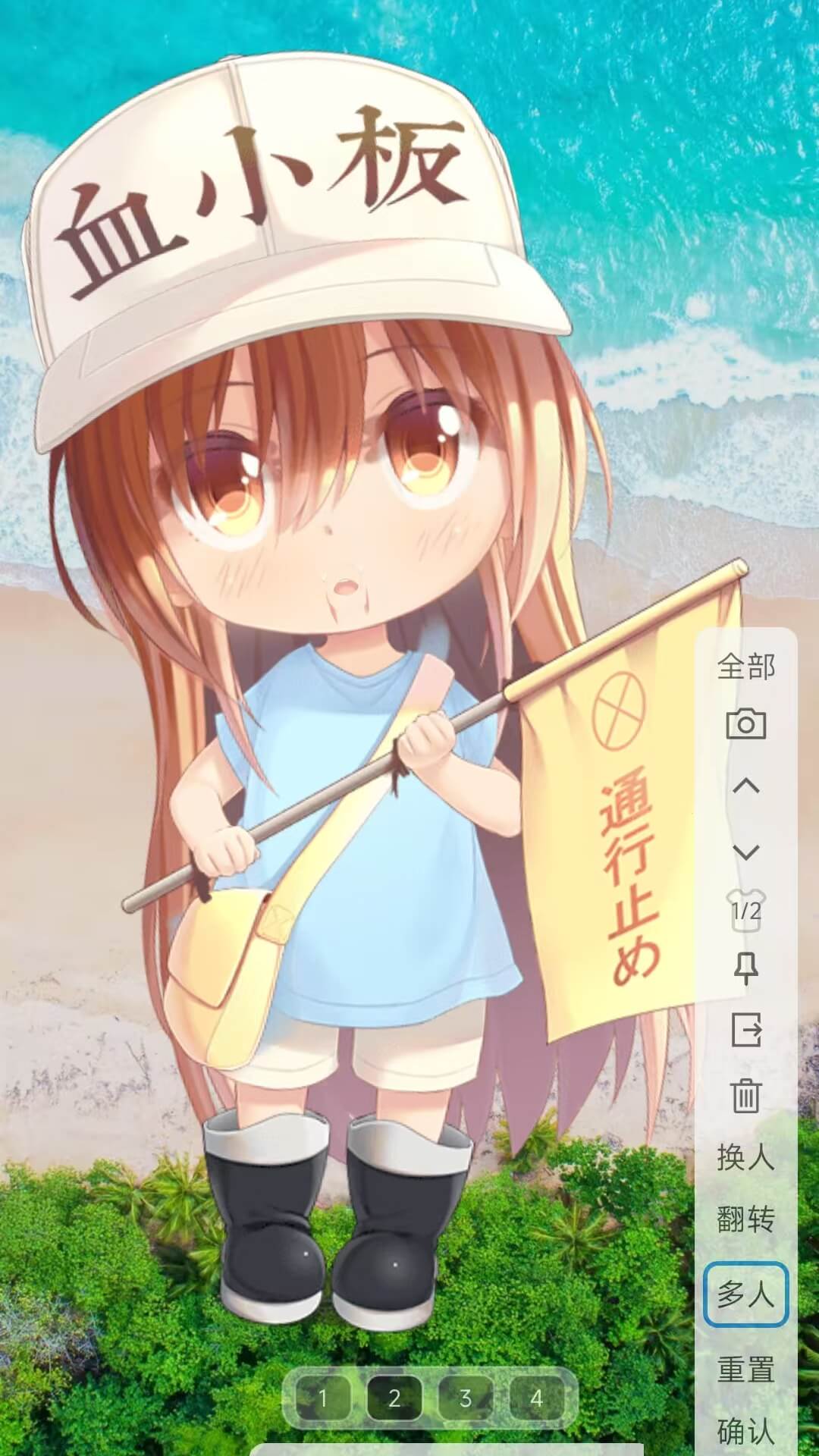 应用截图5预览