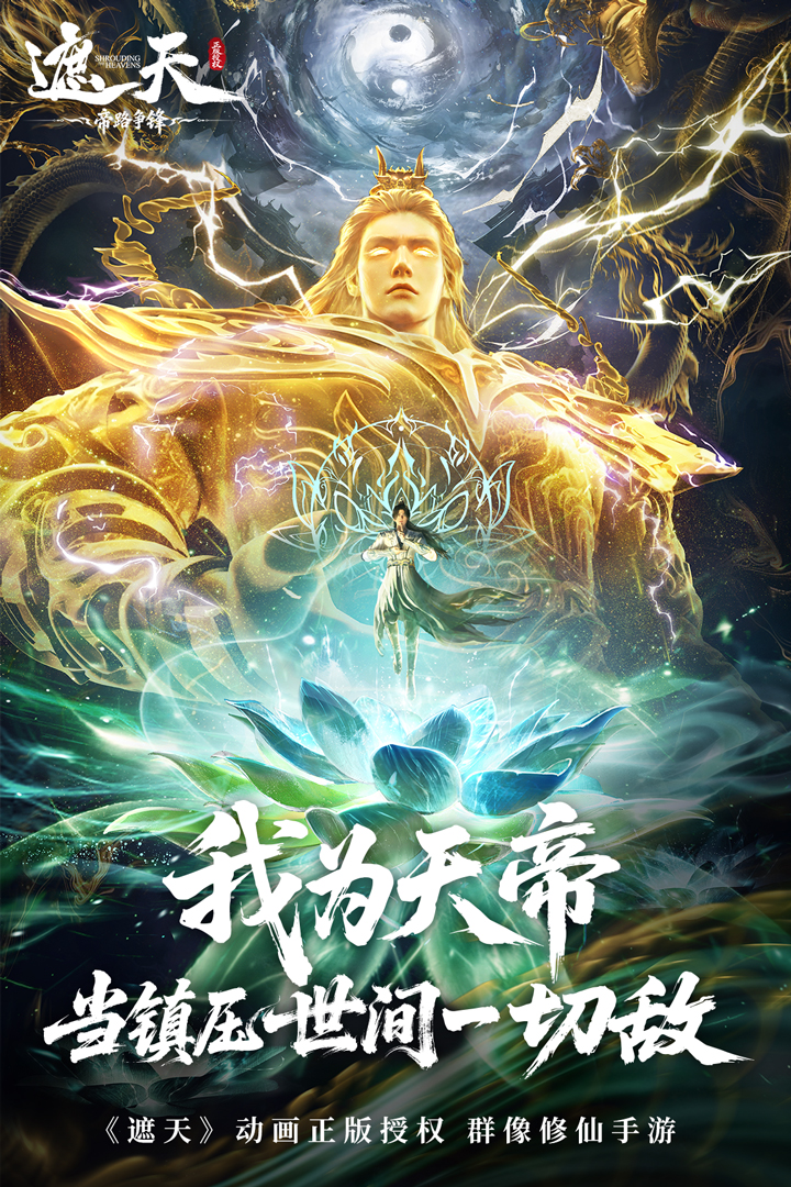 应用截图1预览